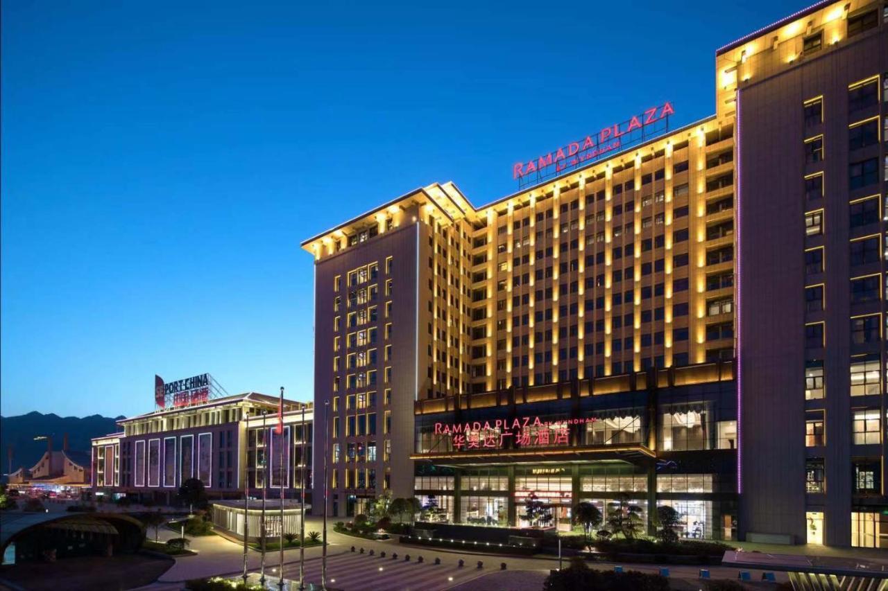 Ramada Plaza By Wyndham Enshi Exterior foto